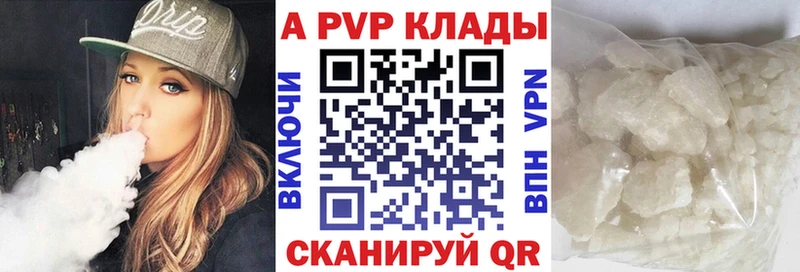 Хочу наркоту Златоуст СК  МЕФ  Гашиш  Канабис 