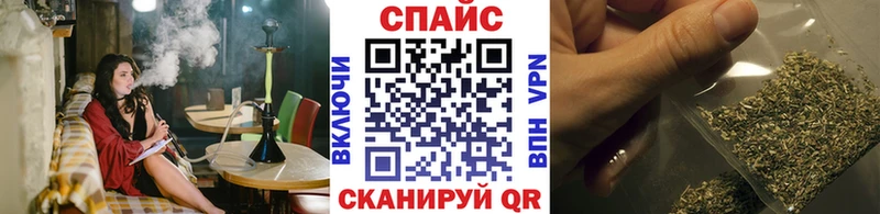 Бутират 1.4BDO Златоуст