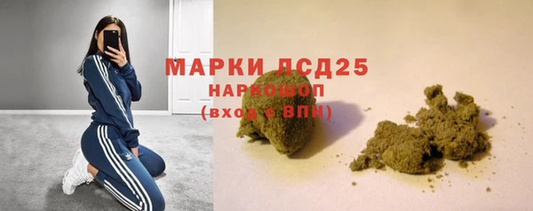 скорость Алексеевка