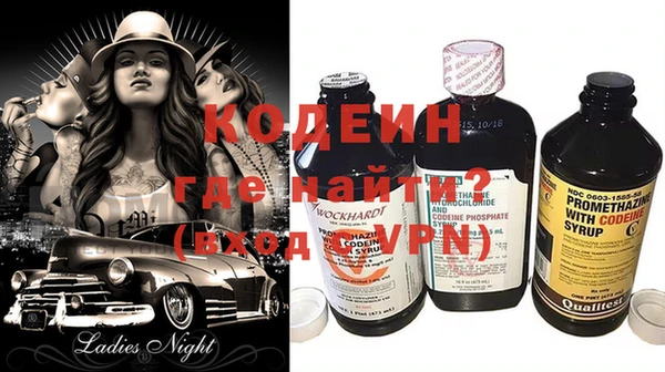 кокаин VHQ Касимов