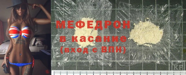 экстази Карпинск