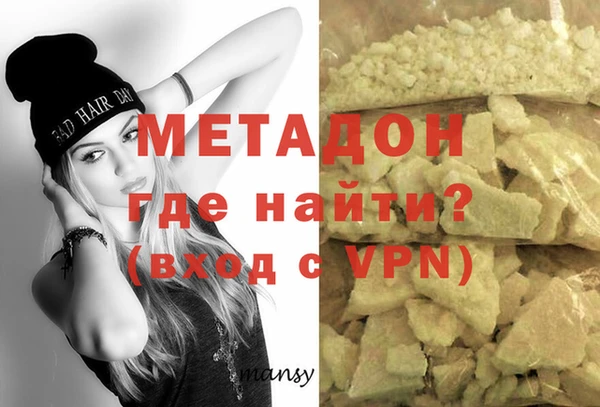 гидропоника Алексин
