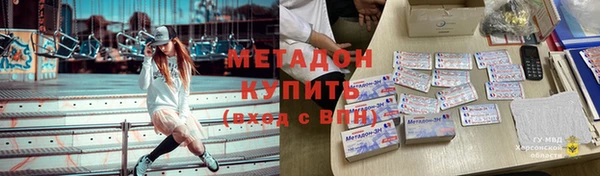 экстази Карпинск