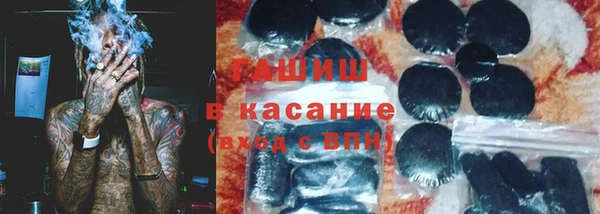 скорость Алексеевка